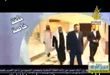حصريا * رأي الشيخ محمد حسان حول مقتل الشيخ اسامه بن لادن في برنامج مصر الحرة قناة الحكمة Hassan-masr-horra2-2-5-2011